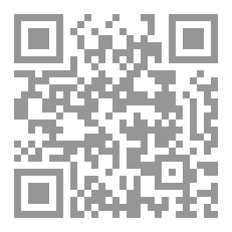 Qr Code سلسلة الآداب