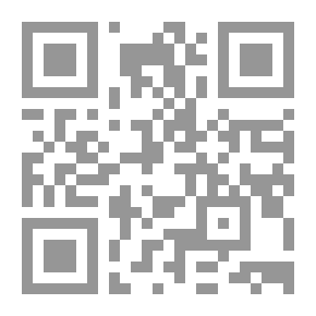 Qr Code مفاتيح النجاح في التطبيقات العروضية والبلاغية ؛ للصف التاسع - الجزء الأول