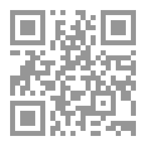 Qr Code أنت أمي