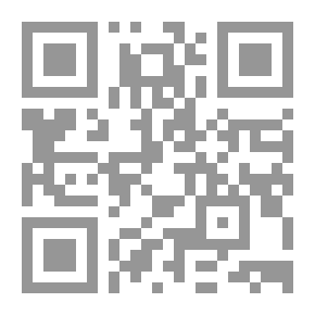 Qr Code تطبيق التفكير الشامل