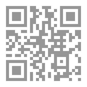 Qr Code Diary of Samuel Pepys — Volume 11: June/July/August 1661