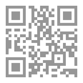 Qr Code براكسا أو مشكلة الحكم لـ توفيق الحكيم