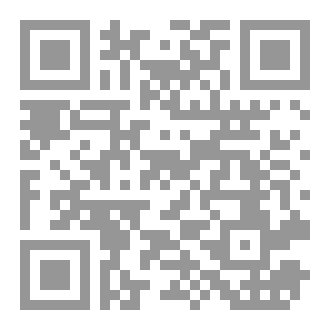 Qr Code X_EYS : دليل مبسط في علم التصوير الطبي