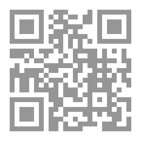 Qr Code دراسات وتطبيقات علمية في مجال علم النفس الرياضي