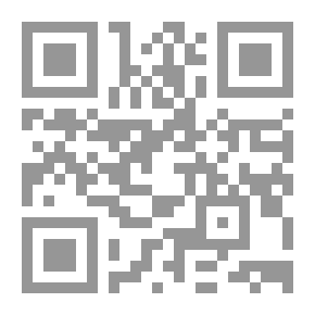 Qr Code قواعد الفكر الانساني 2: الهيكل التطبيقي للمنطق