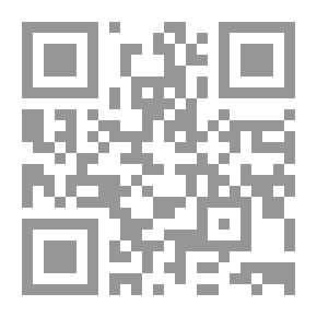 Qr Code إيروتيكا