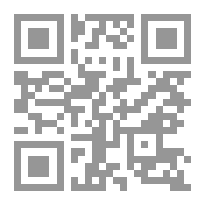 Qr Code ملخص فقه الصوم