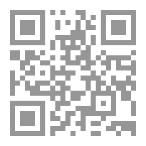 Qr Code هاوية الانحراف والجريمة على شبكة الإنترنت