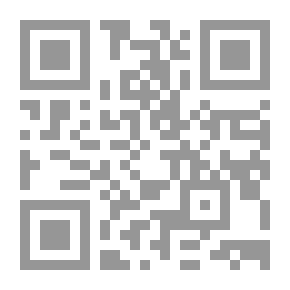 Qr Code حكاية القرد والنجار وحكاية رب البيت والسارق