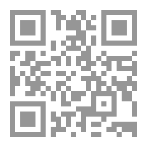 Qr Code خطط الدروس اليومية ؛ دليل المعلم ..