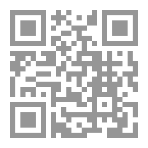 Qr Code الكشف عن مناهج الأدلة لابن رشد