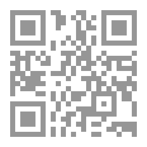 Qr Code España actual