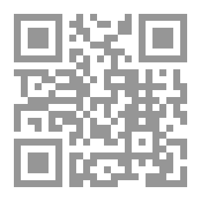 Qr Code برامج التغيير الهيكلي والإصلاح الإقتصادي `رؤية نقدية تحليلية لتجارب الخصخصة محلياً وعالمياً`