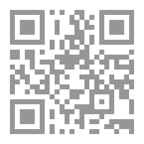 Qr Code فصائل الدم بين الطب و القضاء