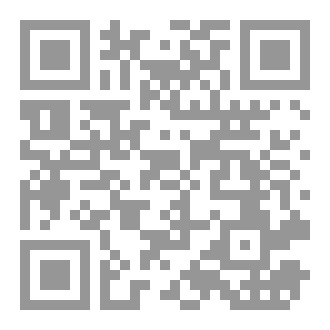 Qr Code مصابيح درة الناصحين وزبدة الواعظين في تنبيه الغافلين