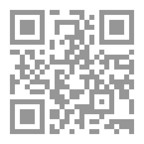 Qr Code Area Technician Office