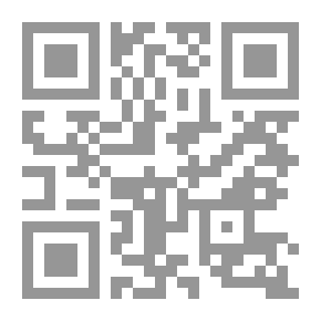 Qr Code التحفظ على معاهدات حقوق الإنسان