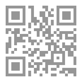 Qr Code Jane Field: A Novel