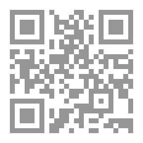 Qr Code Knowledge Economy