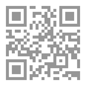 Qr Code The Message Of The Sultan's Masterpiece In Ramadan Chord