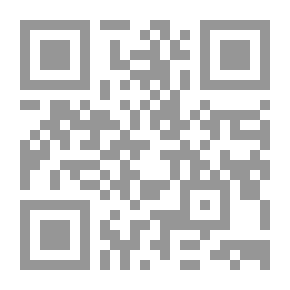 Qr Code مدلولات الكلمة بين التذكير والتأنيث