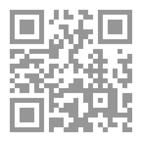 Qr Code مجلة الوارث - 22