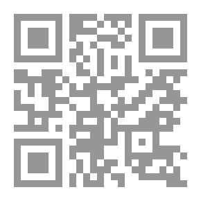 Qr Code أساسيات علم الإجتماع