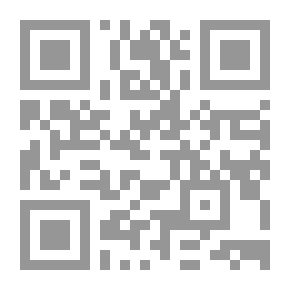 Qr Code Shoe And Lamp Maker
