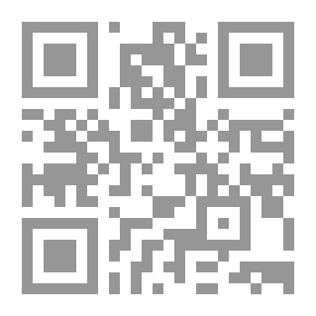 Qr Code عروس البحر
