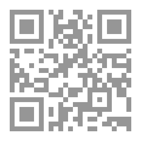 Qr Code علم النفس في حجرة الدراسة