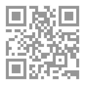 Qr Code حرب الإستنزاف