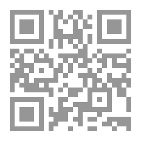 Qr Code قضايا الاقتصاد السوداني المعاصر
