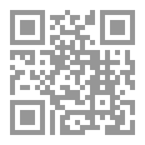 Qr Code الكنوز الروحانية في مجربات العراقية