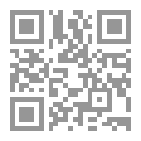 Qr Code ديوان إبراهيم بن سهل الاسرائيلى الاندلسى الاشبيلي