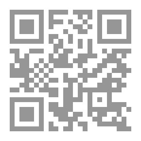 Qr Code The Term According To Refa' Al-Tahtawy Between Translation And Arabization