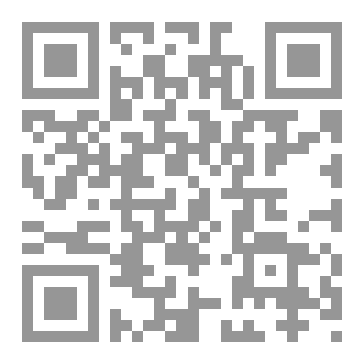 Qr Code رواية سفر بين الأسئلة
