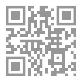 Qr Code الفكر النهضوي العربي ـ الإنكسار البنيوي