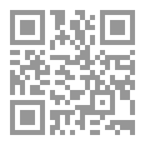 Qr Code الشخصية العراقية من السومرية إلى الطائفية