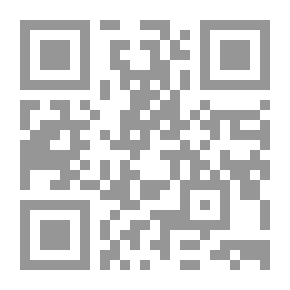 Qr Code قاموس جوتنبرج ويبستر غير المختصر: القسم T و U و V و W
