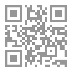 Qr Code انفراد عن موكب الزمن