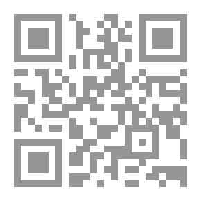 Qr Code حفريات فى الذاكرة من بعيد