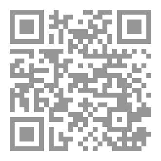 Qr Code الاسد والثعلب