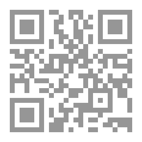 Qr Code لقاء العشر الأواخر بالمسجد الحرام ج3