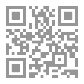 Qr Code أقواس ونوافذ