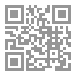 Qr Code الديناميكا `مبادئ علم الميكانيكا- الجزء الثانى`