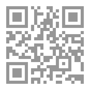 Qr Code العلم في منظوره الجديد روبرت مأغروس و جورج نستانسيو