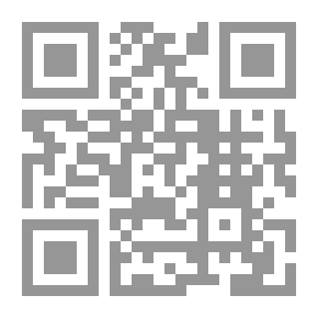Qr Code تبصير الأنام بشرح نواقص الإسلام