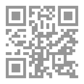 Qr Code حساب الكميات والمواصفات ج2
