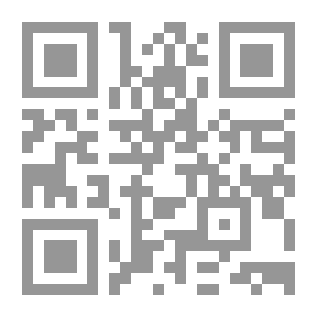 Qr Code همسات على ورق من حرير