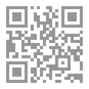 Qr Code دراسات في أدب عبد السلام العجيلي